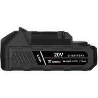 Аккумулятор для инструмента Deko M-UNV2.0 STD 081-1015 (20В/2 Ач)