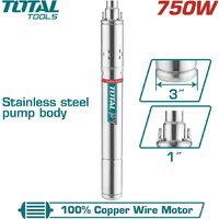 Скважинный насос Total TSWP7501