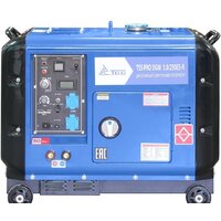 Дизельный генератор ТСС PRO DGW 3.0/250ES-R в кожухе