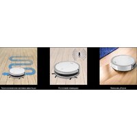 Робот-пылесос Vitek VT-1804