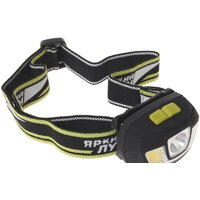 Фонарь Яркий луч LH-160A Stalker