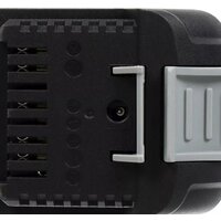 Аккумулятор Интерскол АПИ-2.5/18 2400.024 (18В/2.5 Ач)