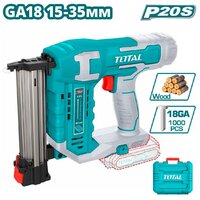 Гвоздезабиватель Total TCBNLI3505 (без АКБ, кейс)