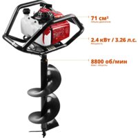 Мотобур Зубр МБ2-300 Н