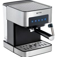 Рожковая кофеварка Vitek VT-1508