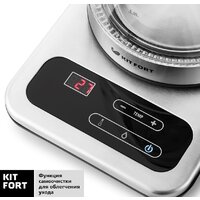 Электрический чайник Kitfort KT-657