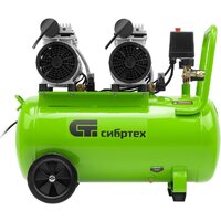 Компрессор СибрТех МБ 2000/50