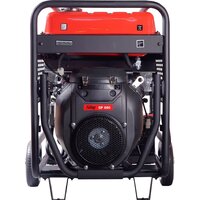 Бензиновый генератор Fubag BS 11000 DA ES