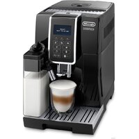 Кофемашина DeLonghi Dinamica ECAM 350.55.B