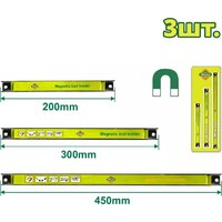 Настенный держатель Dyllu DTHH2603