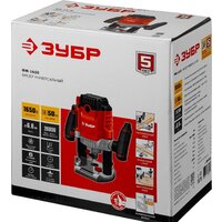 Вертикальный фрезер Зубр ФМ-1650