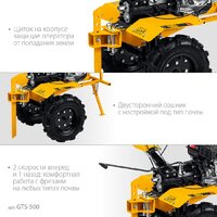 Мотоблок бензиновый Steher GTS-500