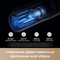Вертикальный моющий пылесос Trouver Wet and Dry Vacuum K20 Max (евровилка)