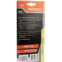 Степлер Patriot SPQ-113