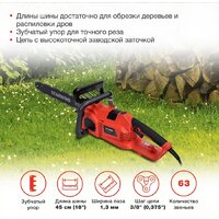 Электрическая пила StarWind SE-2418-SM