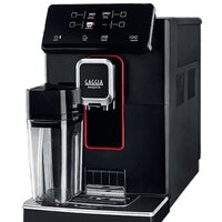 Кофемашина Gaggia Magenta Prestige 8702/01