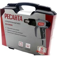 Промышленный фен Ресанта ФЭ-2000К