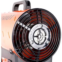 Газовая тепловая пушка Patriot GS 16