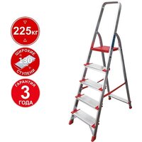 Лестница-стремянка Новая высота NV 3117 (5 ступеней)