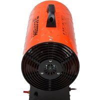 Газовая тепловая пушка Ecoterm GHD-301