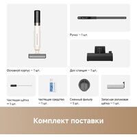 Вертикальный моющий пылесос Trouver Wet and Dry Vacuum K20 Max (евровилка)