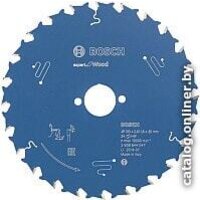 Пильный диск Bosch 2.608.644.047