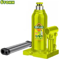 Бутылочный домкрат Dyllu DTHJ1506