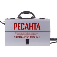 Сварочный инвертор Ресанта САИПА-165C