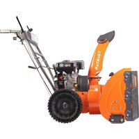 Снегоуборщик Patriot PRO 7 KX