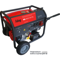 Бензиновый генератор Fubag BS 6600 DA ES