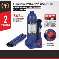 Бутылочный домкрат БелАК Premium BAK.30010 2т