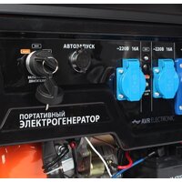 Бензиновый генератор Patriot GP 7210AE