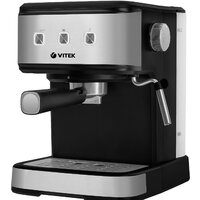 Рожковая кофеварка Vitek VT-8471