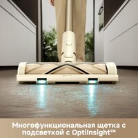 Пылесос Trouver Cordless Vacuum Cleaner S3 Detect Aqua VTV20A