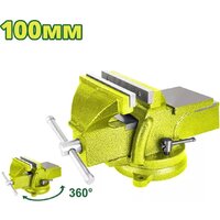 Тиски Dyllu DTBV1A04