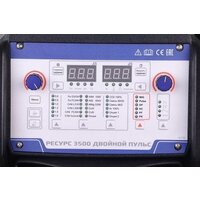 Сварочный инвертор Аврора Ресурс 3500 Двойной Импульс