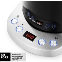 Электрический чайник Kitfort KT-660-2