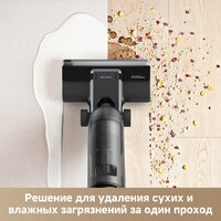 Вертикальный моющий пылесос Dreame G10 Wet and Dry Vacuum HHR12A (евровилка, черный)