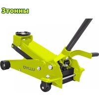 Подкатной домкрат Dyllu DTHJ2513