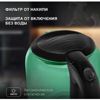 Электрический чайник Hyundai HYK-G2807
