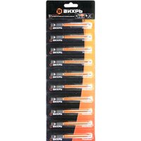 Набор бит Вихрь PH2 90мм (10 предметов)