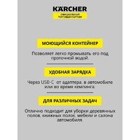 Пылесос Karcher CVH 3 1.198-353.0