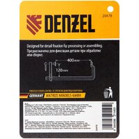 Струбцина Denzel 20478
