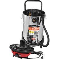 Пылесос Зубр ПУ-60-1400 М4