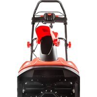 Снегоуборщик Hammer Snowbull 2000E