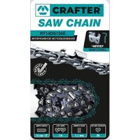 Цепь для пилы Crafter RT14DS136E