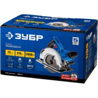 Дисковая (циркулярная) пила Зубр Профессионал ПДП-75