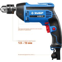 Безударная дрель Зубр ЗД-П550 ЭР