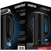 Электрический чайник CENTEK CT-0020 (черный)