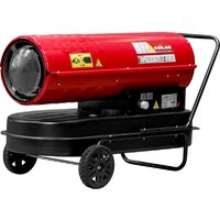 Дизельная тепловая пушка Asilak SLD-30000
